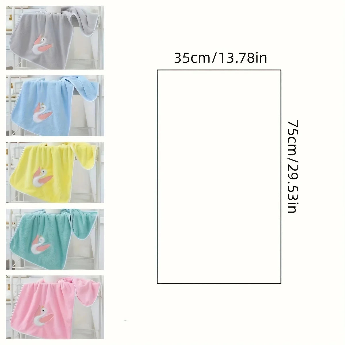 1 cartoon swan children's bath towel, high-quality soft light beige